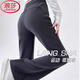 浪莎微喇叭運(yùn)動褲子女春秋款2025休閑闊腿褲女小個(gè)子寬松顯瘦衛(wèi)褲 深灰【常規(guī) 165CM以下】 M 【96-110斤】
