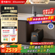 WISESKY【家電補貼立減20%】韋思卡爾黑積木1000G凈水器陶氏RO膜濾芯凈飲機家用自來(lái)水直飲機廚房0阻垢劑 黑積木凈水器