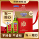 貝蒂斯（BETIS）【保真橄欖油】特級初榨750ml*2禮盒 原瓶原裝進(jìn)口