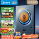 美的（Midea）家用電磁爐電陶爐2200W大功率新型電磁灶UH混合動(dòng)力煮小米粥爆炒不挑鍋具政府補貼MC-DH2211