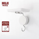 無(wú)印良品 MUJI 真空吸盤(pán)收納系列 肥皂盒 銀色白色 130*108*137mm