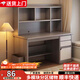 立太書(shū)桌書(shū)柜一體電腦桌學(xué)習桌學(xué)生家用辦公桌子寫(xiě)字桌臥室小型工作臺 【特價(jià)沖量】甄選品質(zhì)HDF板-莫蘭迪色100cm
