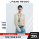 UR2025秋季新款女裝度假風(fēng)連帽綁帶流蘇針織衫UYL950081 裸杏色 M