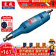 東成 電磨頭玉石雕刻石頭木雕電動(dòng)打磨機拋光工具多功能小型直磨機 S1J-FF-25B【磨頭需另購】240W