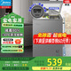 美的【新款全新升級】冰柜家用商用冷柜冷藏冷凍保鮮柜小型冰柜節能省電冰箱臥式冰柜 一級能效 100L 灰色 100KMF(E)