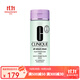 倩碧（CLINIQUE）溫和液體潔面皂200ml 深層清潔毛孔清爽洗面奶 一瓶 200ml