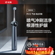 銳舞【熱銷(xiāo)50W+ | 頂配升級款】PH5噴氣式電動(dòng)牙刷成人沖牙器【正畸專(zhuān)用】?jì)和瘨哒駳馀菅浪⒅悄茏o牙齦 【敏牙專(zhuān)用｜護齦版】高級鈦 | 贈3刷頭 【咨詢(xún)客服享128元好禮】——噴氣沖刷 | 潔凈更護