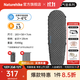 Naturehike挪客徒野高R值3.5超輕充氣墊便攜式防潮地墊睡墊四季登山單雙人床 木乃伊-標準款影黑