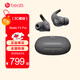 beats Fit Pro真無(wú)線(xiàn)主動(dòng)降噪入耳式藍牙運動(dòng)耳機 兼容蘋(píng)果安卓系統 IPX4級防水 鼠尾草灰