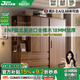 匠心宗署橡木衣柜推拉門(mén)臥室家用100%全實(shí)木北歐新款胡桃色家具滑移門(mén)柜子 2.0m長(cháng)*2.4m高【橡木衣柜+頂柜+邊柜】