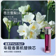 酷車(chē)車(chē)適用于小米YU7/SU7車(chē)載香薰智能調香機替換芯香氛液香水配件用品 商城同款-香氛機替換芯【蒼蘭雪梨/1支裝】
