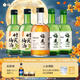  【高性?xún)r(jià)比套餐】青梅酒風(fēng)味組合 330ml*3瓶+時(shí)光梅酒 330ml*2瓶