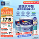 多樂(lè )士（Dulux）致悅抗甲醛高效抗菌凈味五合一乳膠漆白色內墻漆油漆涂料 A753 54L套裝 可調色（調色后不退換）