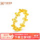 中鑫珠寶5G工藝鏤空蕾絲小花黃金戒指足金999四葉草花環(huán)活口婚戒節日禮物 【現貨】2.42g（13圈號）
