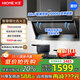 火王（Hione）頂側雙吸智能變頻油煙機燃氣灶套裝26m3大吸力大風(fēng)壓抽煙機揮手感應一鍵自清潔吸油煙機HZ05T-2 【26m3巡航風(fēng)量磨砂頂側雙吸】單煙機