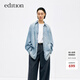 edition牛仔襯衫女夏新款帥氣男友風(fēng)藍色輕薄牛仔外套 牛仔藍色 L 170
