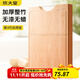 炊大皇（COOKER KING）菜板天然整竹無(wú)漆無(wú)蠟3cm加厚可懸掛案板竹質(zhì) 雙面切菜板剁骨板 【整竹菜板】特大號45*32*1.8cm