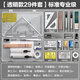 得力（deli）機械制圖繪圖工具套裝圓規工程畫(huà)圖大學(xué)生建筑土木尺子分規cad實(shí)用作圖儀器專(zhuān)業(yè)高品質(zhì) 【29件套】標準款+鉛筆+橡皮+卷筆刀