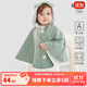 歐孕（OUYUN）嬰兒外穿棉小披風(fēng)秋冬寶寶嬰幼兒防風(fēng)衣保暖斗篷披肩連帽外套 松綠色【適合0-3歲】 均碼【建議身高50-100cm】
