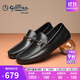 金利來(lái)（Goldlion）男鞋樂(lè )福鞋豆豆鞋輕便舒適套腳商務(wù)休閑鞋G567310469AAB黑色40