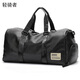 輕騎者旅行包男士手提大容量運動(dòng)健身包干濕分離短途出差行李包斜挎包 黑色大號-干濕分離/獨立鞋倉