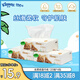 舒潔抽紙批發(fā)商場(chǎng)用乳霜面巾紙3層120抽*4包餐巾紙巾擦手紙紙抽