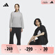 adidas情侶款加絨加厚直筒束腳運(yùn)動(dòng)褲男女秋冬阿迪達(dá)斯官方輕運(yùn)動(dòng) 黑色   2XL