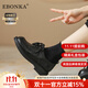 Ebonka軟真皮2025新款黑色樂(lè )福單鞋平底厚底英倫風(fēng)JK系帶小皮鞋女爆款 黑色 35