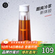 Hero梵凈冷泡瓶冷萃咖啡壺濾網(wǎng)咖啡過(guò)濾壺冷水壺泡茶壺冷泡冰滴壺