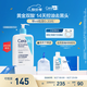 適樂膚（CeraVe）水楊酸潔面啫喱473ml控油去角質(zhì)黑頭氨基酸護(hù)膚洗面奶男士女士