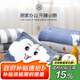 艾薇毛毯小學(xué)生午睡毯披肩毯子辦公室絨毯嬰兒毛毯 云朵 75*100cm