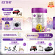 a2至初2段奶粉較大嬰幼兒配方奶粉6-12月850g*6罐二段奶粉乳鐵蛋白