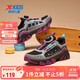 特步（XTEP）兒童童鞋兒童中大童網(wǎng)格旋鈕扣休閑鞋 黑/陰影灰/葛巾紫 36碼