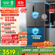 容聲517升雙凈法式多門(mén)四開(kāi)門(mén)超薄零嵌入式電冰箱家用一級能效風(fēng)冷無(wú)霜節能BCD-517WD2MPQLA灰國家補貼
