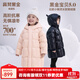 高梵黑金兒童鵝絨服5.0長(cháng)款加厚男女小童精靈帽寶寶羽絨服外套官方暖 YT黑色 100 （適宜-20°C 飛天鵝絨103g）