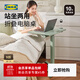 宜家（IKEA）MITTZON米特叢帶腳輪的筆記本電腦桌家用可升降電腦桌 白色
