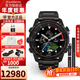 佳明（GARMIN）Mk3i 潛水手表沖浪智能運動(dòng)腕表200米水下電腦表離線(xiàn)音樂(lè )戶(hù)外游泳 MK3i 石墨黑51mm（鈦表帶）