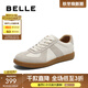 百麗（Belle）散文詩(shī)復古德訓鞋女簡(jiǎn)約百搭情侶同款休閑鞋B0992AM5預售 米色/灰-低幫女款（內增高2cm） 37 (235mm)