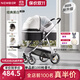 紐貝耳newber嬰兒車(chē) 嬰兒推車(chē) 嬰兒車(chē)0-3歲用折疊可坐可躺帶減震 可換向 黑白 防風(fēng)保暖罩+防蚊罩+護脊板