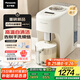 松下（Panasonic）破壁機家用全自動白月光自清潔免手洗免煮低音榨汁豆?jié){機可預約 2025新款蔬果雜糧輔食機MX-H5701
