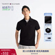 TOMMY HILFIGER【輕系列】夏季男裝撞色鑲邊翻領(lǐng)POLO/珠地棉商務(wù)修身純色短袖T恤 【修身款】曜巖黑色BEI S （推薦：120-130斤）