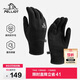伯希和（Pelliot）戶(hù)外登山滑雪手套冬季美利奴羊毛觸屏騎行保暖男女105331002黑M