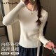 拉夏貝爾圓領(lǐng)木耳邊毛衣氛圍感女秋冬溫柔保暖針織打底衫 杏色 均碼