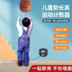 兒童摸高增高訓練器體能訓練器材摸高跳躍摸高器懸掛式可調節 摸高神器籃球款