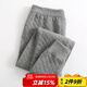 AB保暖內衣秋冬三層夾棉保暖褲中老年男士寬松大碼打底褲秋褲 深麻灰 2XL