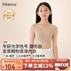 like uu兒童內衣女學(xué)生初高中生女大童青春發(fā)育期少女文胸小背心無(wú)痕內衣