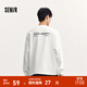 森馬（Semir）長(cháng)袖T恤男重磅寬松打底上衣撞色字母印花情侶裝秋季內搭外穿 本白10101 L