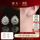黛米 清眸 海藍寶石耳釘彩寶女耳環(huán)經(jīng)典款S925銀耳飾中秋節禮物