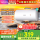 美的（Midea）出品華凌儲水式電熱水器一級能效大功率速熱經(jīng)濟節能浴室安裝安全防電墻省電KY1升級KY1Pro/YH3 40L 2000W 一級能效升級款小體積好安裝
