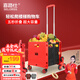 喜路仕購物車(chē)爬樓買(mǎi)菜手拉車(chē)折疊行李車(chē)箱體小推車(chē)老人小拖車(chē)紅BY06-C